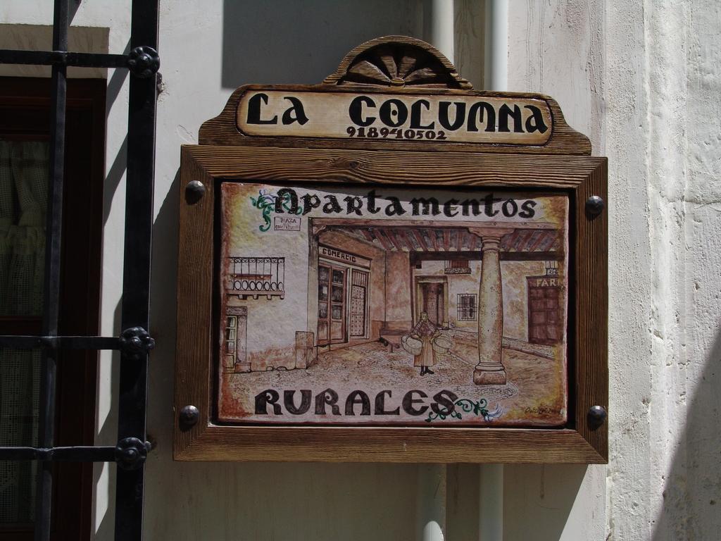 Apartamentos La Columna Chinchon Exterior photo